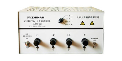 ZN3770A人工电源网络