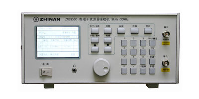 ZN3950D型EMI测量接收机